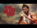 Gurbani ❤️ from Bhaag Milkha Bhaag