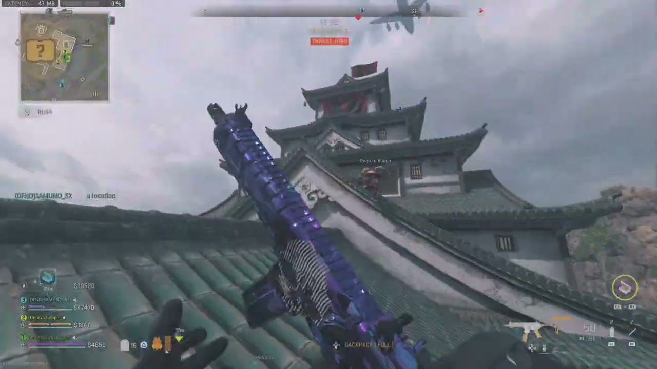 COD_Dmz-12 Kills On Ashika