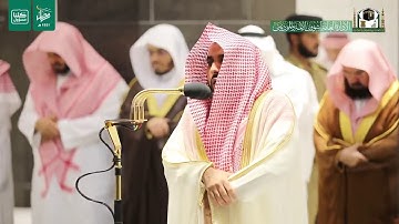 قبس من تلاوة فضيلة الشيخ عبدالله الجهني من صلاة التراويح ليلة ٨ رمضان ١٤٤١ هـ | من سورة المائدة