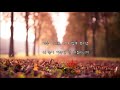 Fly To The Sky 가슴아파도 Fly To The Sky 가슴아파도