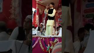 Sufiyan Pratapgarhi On BIHAR, karhagola katihar Mushaira 2018