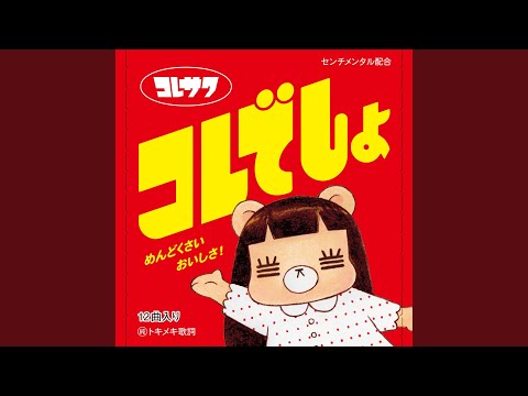 パープル