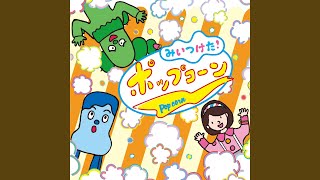 【楽しい】「おばけ」が登場する子供向けの歌まとめ