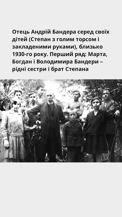 #історія_україни #history #історичніфакти #історія - YouTube