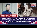 Imran Khan Slams Nawaz Sharif For Disclosing 26/11 Mumbai Terror Attacker Ajmal Kasab's Address