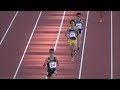 東日本実業団陸上2018 男子10000m1組 の動画、YouTube動画。