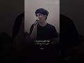 الفنان جوقي كل ضنة بعد نرجع سوية جديد 2024