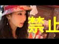ヒカルの祭りくじ詐欺が本当なのか検証しに行ってみた