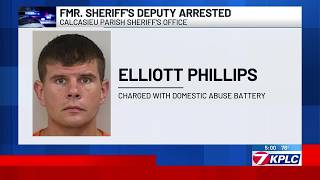 Former Deputy arrested