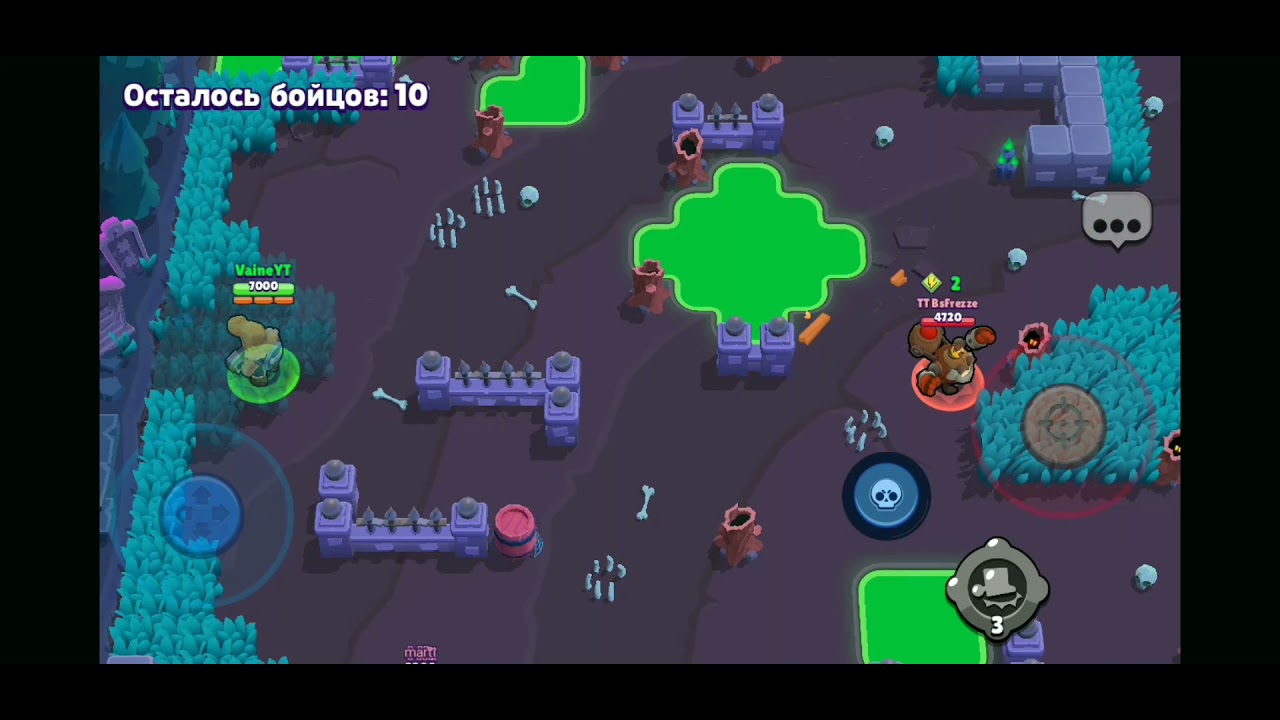 Разноцветный ник нуллс. Крутые ники для бс нулс. Разноцветный ник в бравл. Карта в нулс бравле где 50 человек. Приватный сервер brawl stars с бесконечной ультой.