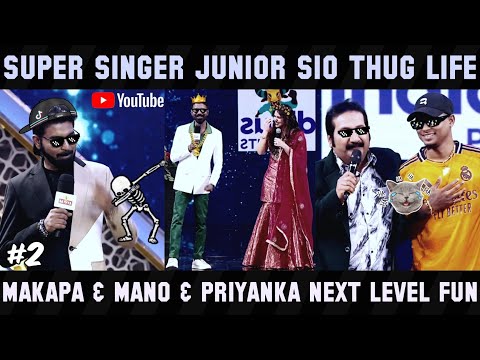 Super Singer Junior S10 Thug Life Part 2 | Hey Vibez