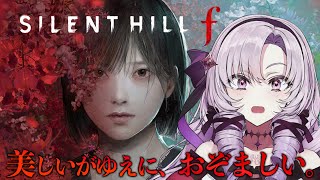壱百満天原サロメ(ひゃくまんてんばらさろめ)の配信のサムネイル画像