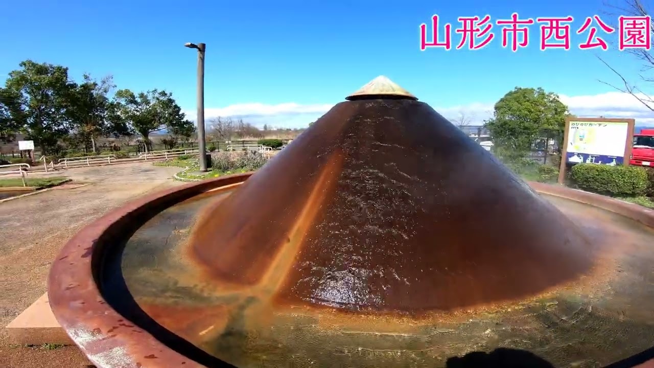 22年 桜満開の山形市西公園 上山市みゆき公園 Youtube