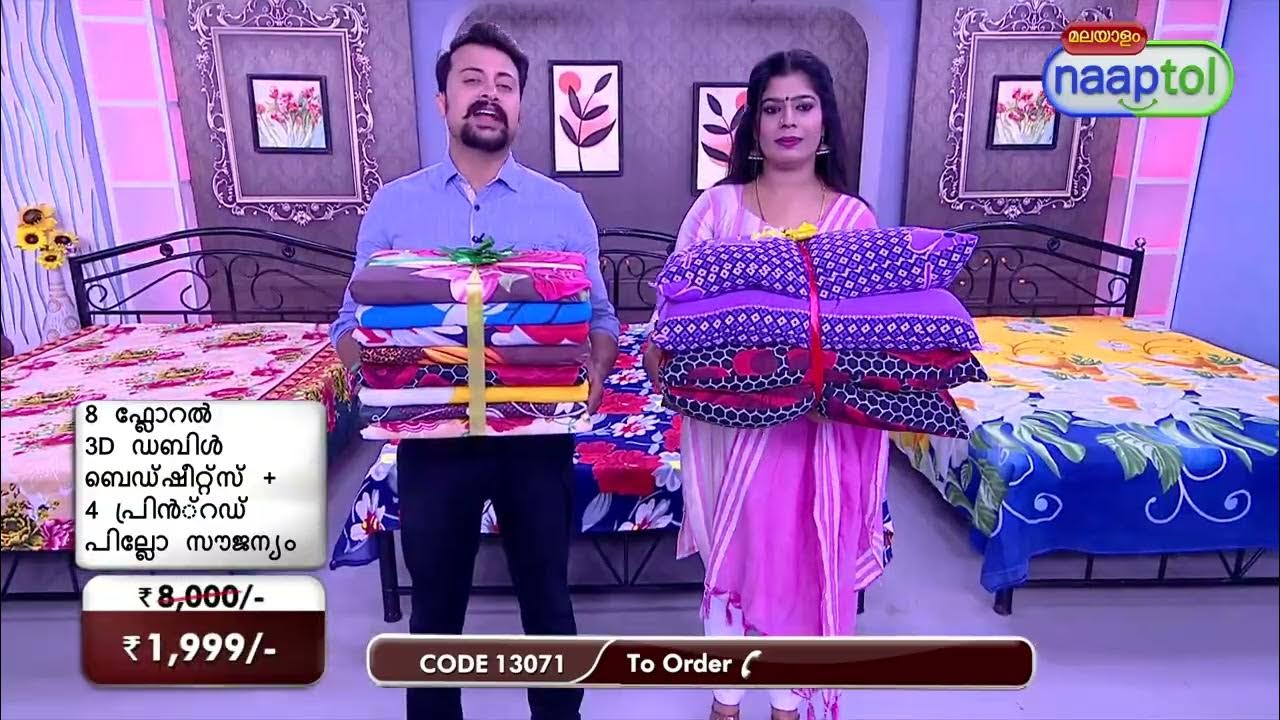 34113 Pack of 8 Floral Delight Double Bedsheets with 4 Filled Pillows