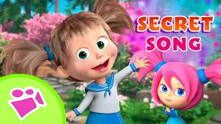tadaboom english secret song song collection kids masha