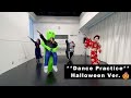 @onefive「まだ見ぬ世界」**Dance Practice Halloween Ver.**