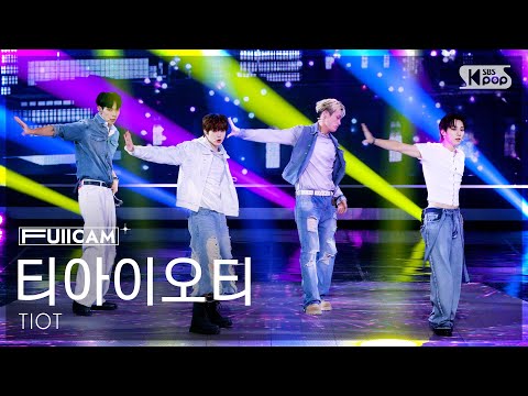 [안방1열 풀캠4K] 티아이오티 '다섯시간의 조각들' (TIOT 'Five Hours in Pieces' FullCam) @SBS Inkigayo 261004