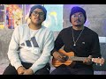 CHRISTMAS Baby Please Come Home Phil Wickham COVER ANURAG JOSHUA mp3