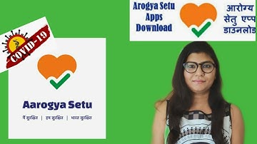 Aarogya setu app kaise kam karta hai || कैसे काम करता है आरोग्य सेतु एप?