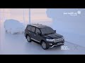 إجراءات تليين السيارة | صنها بنفسك Toyota DIY