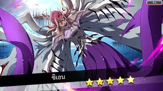 สุ่มกาชาตู้ ตัวละครจากนิยาย | BLEACH Brave Souls