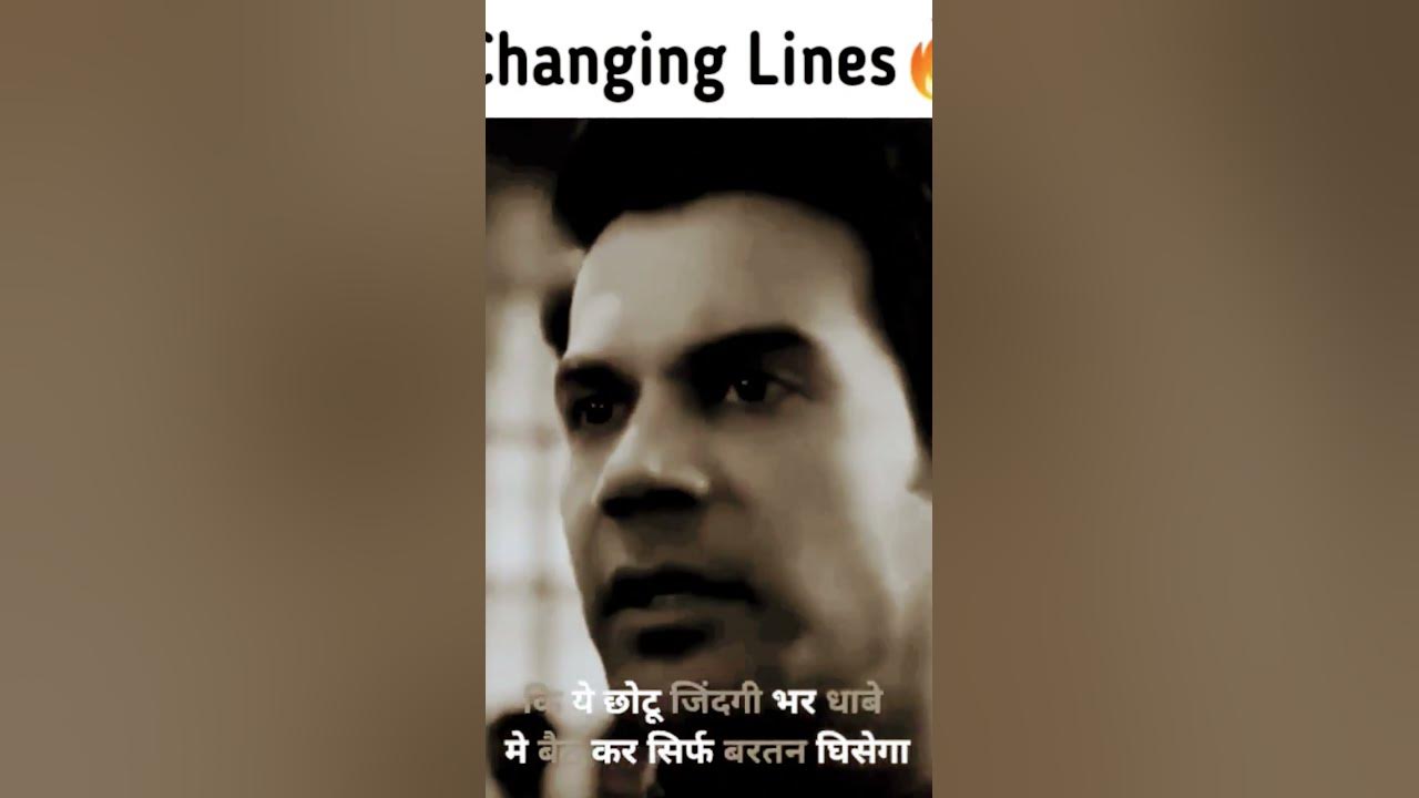 Changing Life Status Sk7 YouTube changing-life-status-sk7-youtube