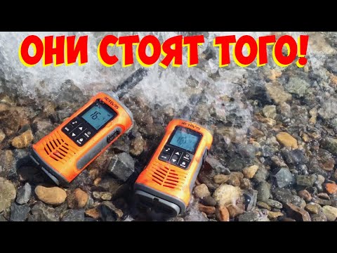 НЕДОРОГИЕ РАЦИИ ДЛЯ КЕМПИНГА И РЫБАЛКИ RT45 - YouTube