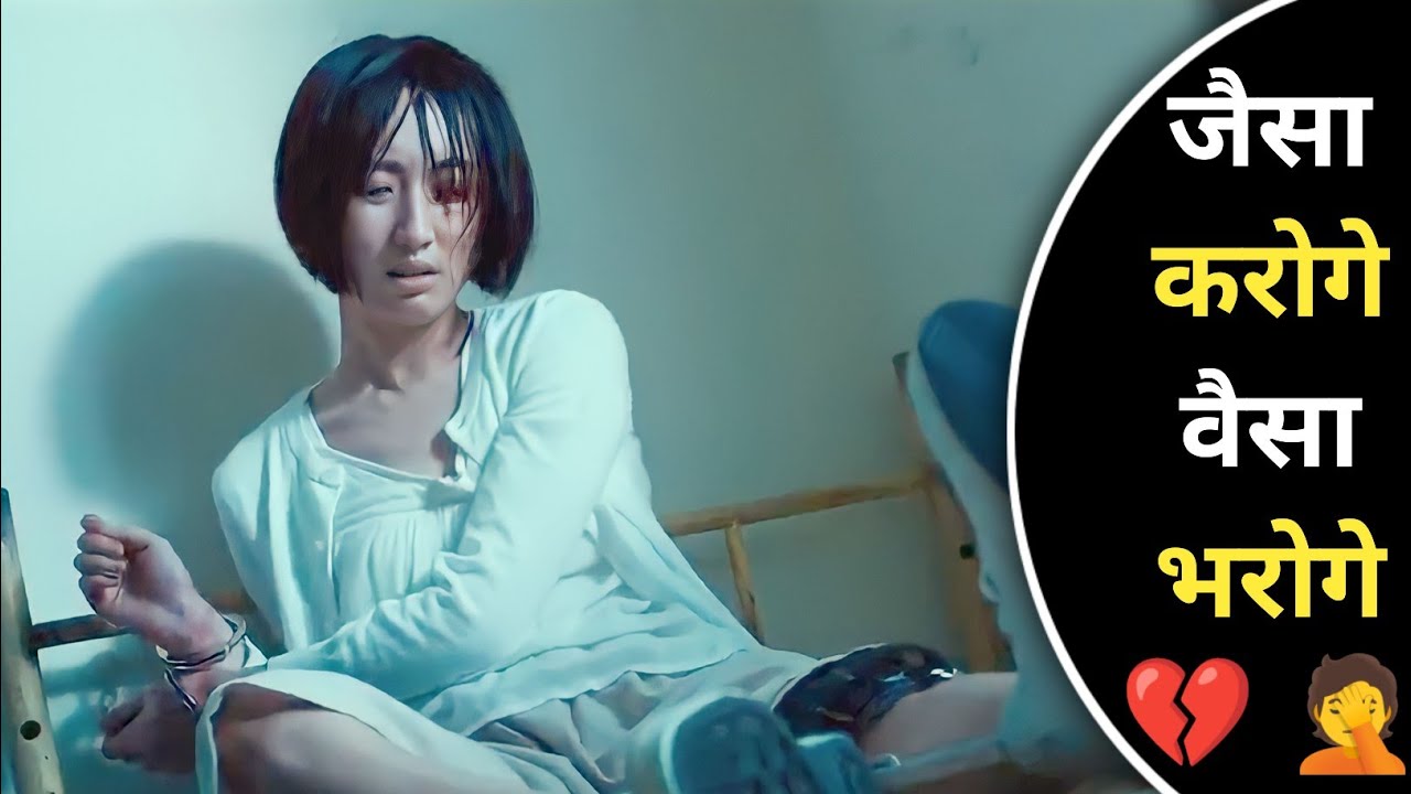 You'll Shock After Watching This Video 🤯 | Movie Explained Recap In ...