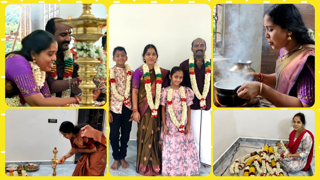 💁🏻‍♀️வீட்டுக்கு பால்காய்ச்சியாச்சு 🥰💥 இவ்ளோ கோவம் எதுக்கு?🗓️Nov4,2024 #tamil #muthulakki