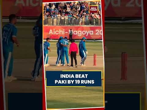 IND VS PAK Finals: India Clinch Asian Games Gold After 19-Run Win Over Pakistan #shorts #cricket