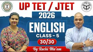UPTET/JTET 2026 ENGLISH Class 5 I By Ruchi Ma'am Live 10 AM