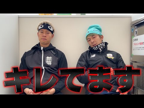絶対見てください。