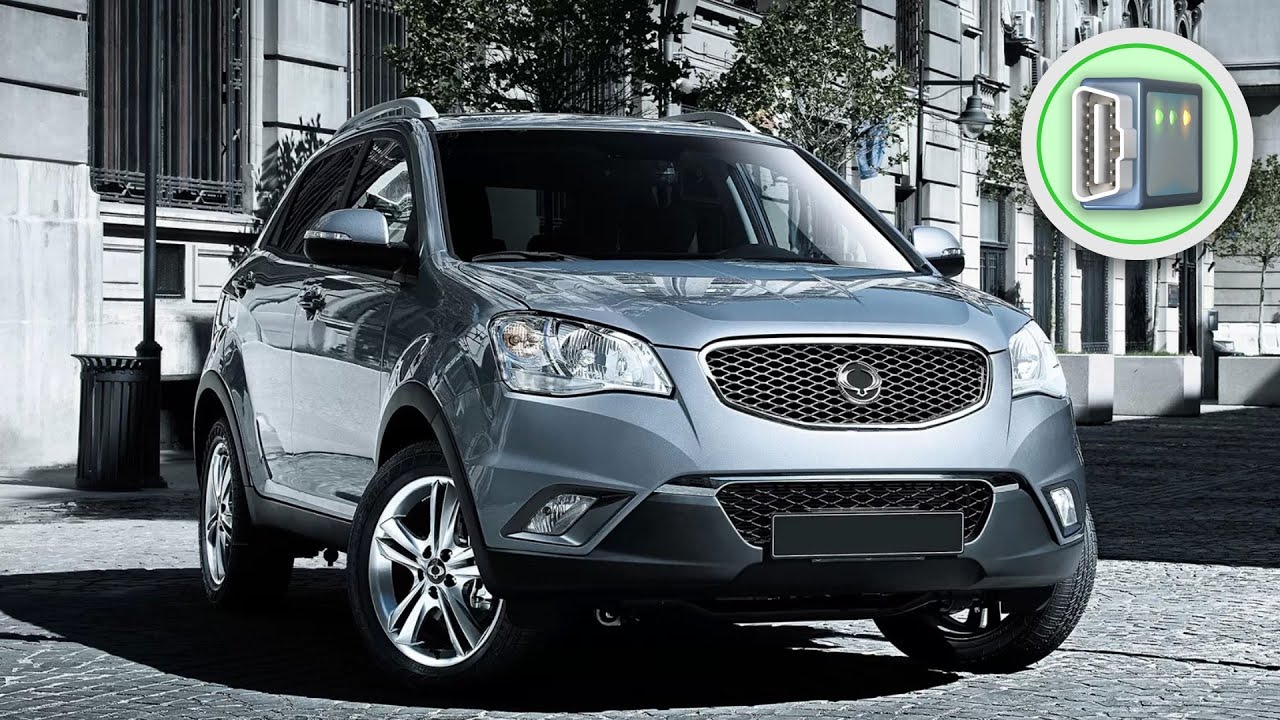 Саньенг актион поколения. SSANGYONG Korando 2012. SSANGYONG Actyon Korando. Саньенг Актион 2012. SSANGYONG Korando 2019.