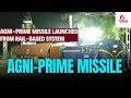 AGNI PRIME MISSILE I Rail based mobile launcher I DRDO I Intermediate Range Missile I Dr. Nagaraju P