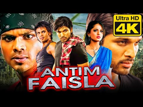 Antim Faisla - अंतिम फैसला (4K ULTRA HD) Hindi Dubbed Full Movie | Allu Arjun, Anushka Shetty