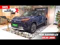 New Tata Harrier EV 2025🔥 / Launch Hote Hi Hui Kharab 🤦🏻‍♀️😓 /  Harrier 2025 