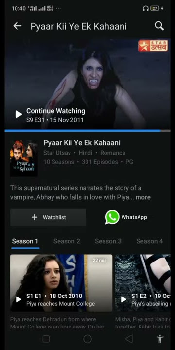 Pyar ki yeh ek kahaani 😍❤️ All seasons Full Episodes Awailable in (hostar🌟)