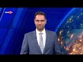 По света и у нас – 03.08.2026, 9:00 по БНТ