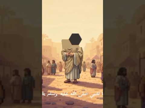 أثر اللطف كيف تحو ل الأعمال الصغيرة الحياة إلى نور ورحمة