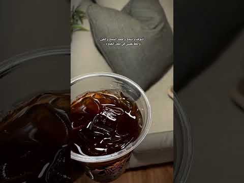 اشوف واسمع واجحد السمع والعين واحط نفسي في محل الغباوه مجرد ذوق شعر