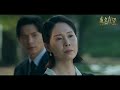 ✦ 成名在望｜回到五年前我會不會希望隆泰沒有被救回來??｜EP12 精華