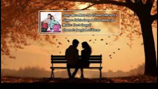 Mon Mane Na - Lofi (Slowed Reverb) | Zubeen Garg | June Banerjee | Title Track | Bangla LofiVerse |