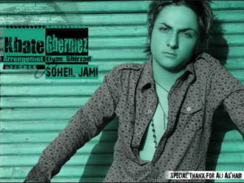 Popular Videos - Soheil Jami