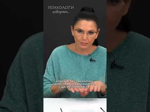 Как Мужчина Разрушает Самооценку Женщины Алла Пилипюк