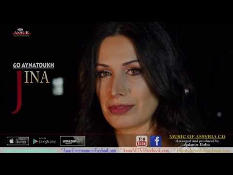 JINA Kena   Go Aynatoukh  2015  Music of Assyria  