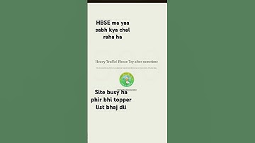 #Hbse #hbseresult #bseh.org.in2025..