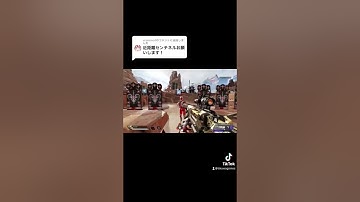 【APEX】近距離センチネルお願いします！