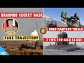 Indian Defence Updates : Brahmos Secret Base,DRDO MANPADS Trial,7 FWS Order,AjnaESAS Ready,MKU KAVRO