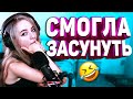 ЛУЧШИЕ ПРИКОЛЫ В ИГРАХ 2020 | Смешные Моменты из Игр | GAME COUB | Игровые БАГИ, ПРИКОЛЫ, ФЕЙЛЫ