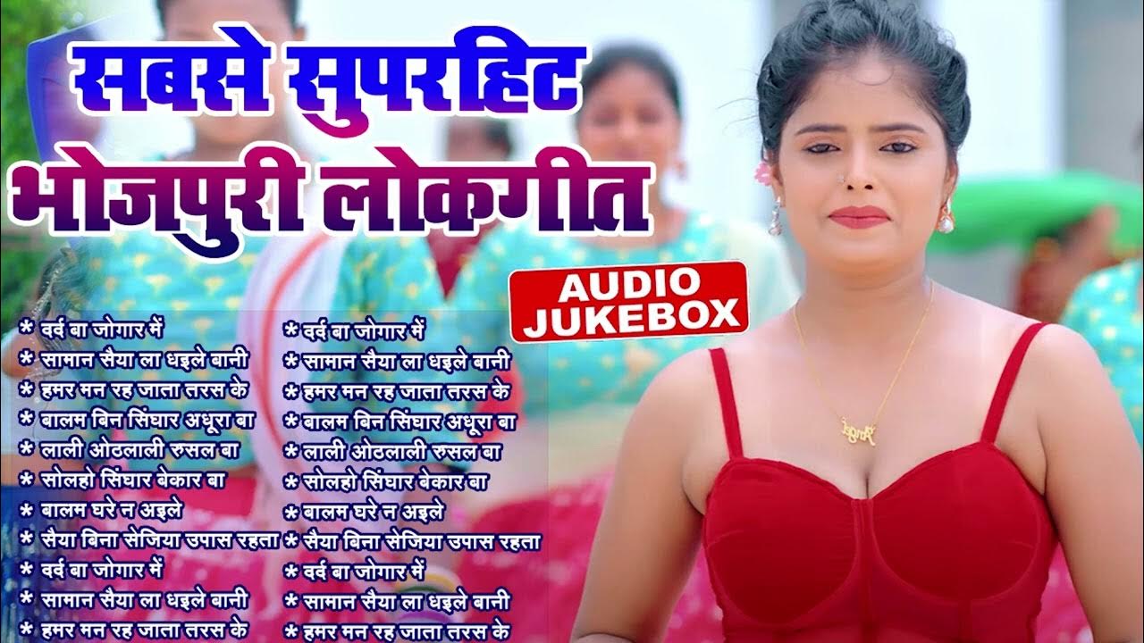 bhojpuri holi hit 2025